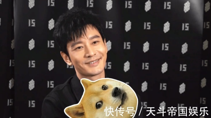 黃曉明罕見(jiàn)家中做飯,卻被調(diào)侃賣相一般,真的只做到了“能頂餓”