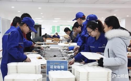  员工食堂|明明单位备有免费的早中晚餐，为何有人却不在公司吃？