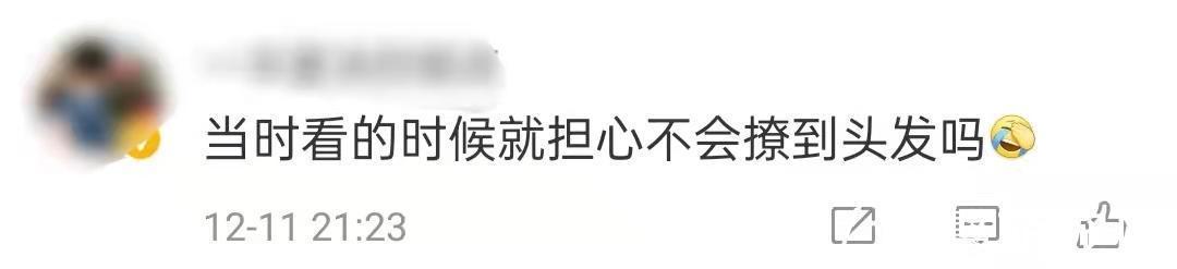 年末晚會變尷尬現(xiàn)場:座位插熒光棒充當(dāng)觀眾,七大獎無人到場領(lǐng)取