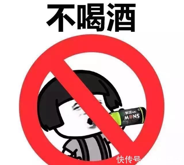 脂肪肝|“三甜”伤肝,尽量少吃,“二苦”养肝,建议多吃,保护肝脏健康