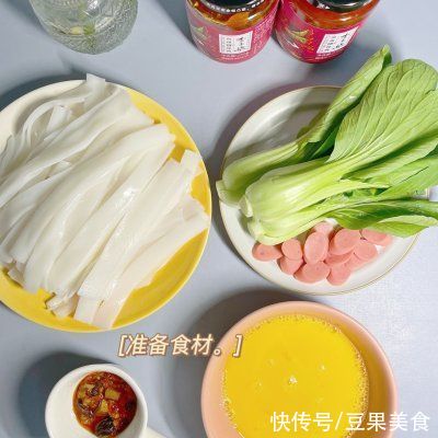 李子柒|#巨下饭的家常菜#快手炒河粉
