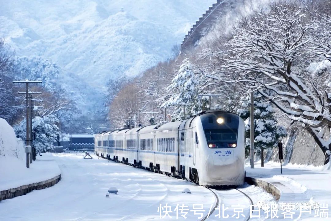 美景|立冬恰逢初雪，北京号带您“云”赏雪后美景