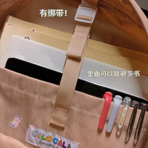 宝藏书包推荐，高颜值学生党背包来啦！