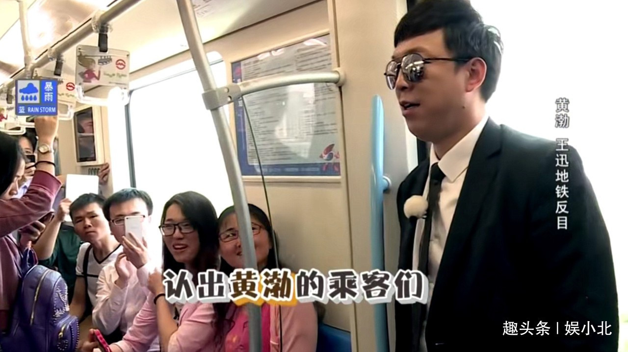 《妻子2》节目组好严格,当司机要通过面试,连服装都严格要求