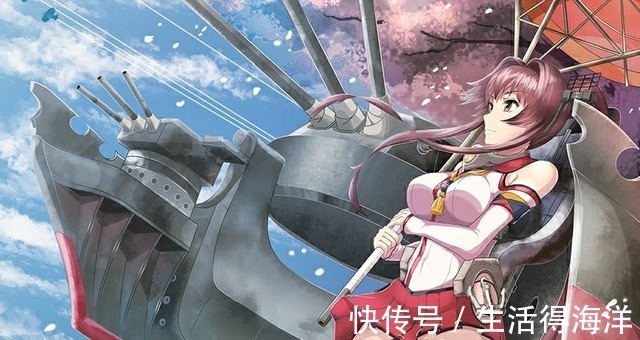 凯多|海贼王人设反转！和路飞成好友凯多儿子大和，与凯多对立