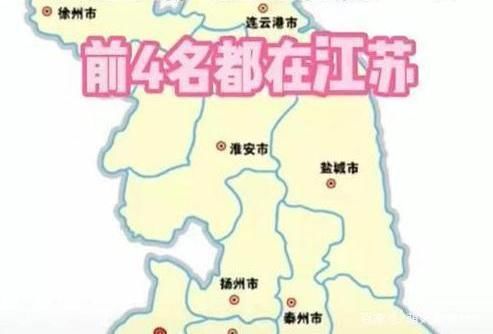 八省联考辽宁成绩出炉，有望成为“最新垫底”？福建考生乐了