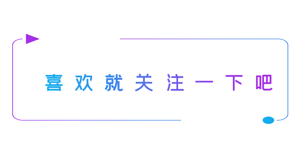 乒乓球|伊藤美诚拿下混双金牌，刘国梁赞不绝口：她是世界乒乓球坛的希望