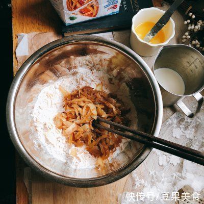 洋葱奶酪|「比司吉」香酥奶咸的洋葱奶酪司康