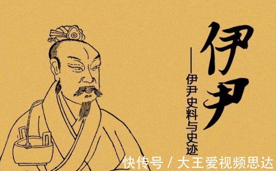 王位&《竹书纪年》究竟什么来历,为何与《史记》的记载存在重大差异