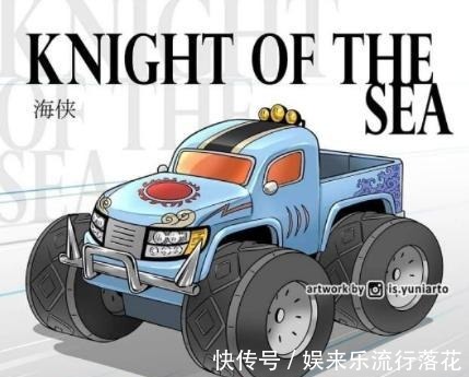 罗宾|海贼王草帽团10人象征10种汽车,娜美罗宾代表超跑