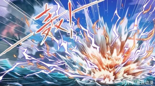 唐三|斗罗大陆:幽冥白虎对上邪刃领主，黄金一代合体想杀唐三