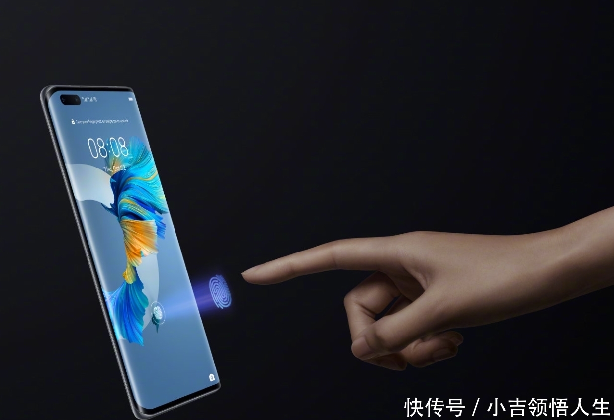 mate40|更贵了!华为mate40全系列涨价,涨幅最高达两百欧元!