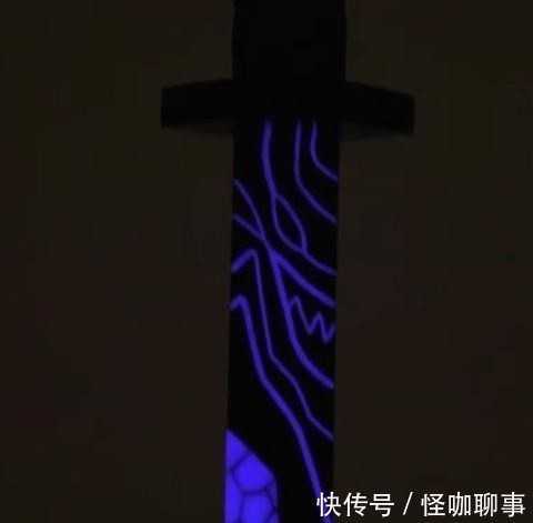 香蕉|向手工大佬致敬，香蕉上再现《鬼灭之刃》，亚克力板重塑魔刀千刃