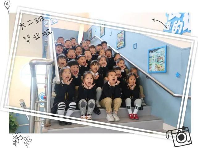 创意|恰同学少年！沪16区幼儿园、中小学创意毕业照来了