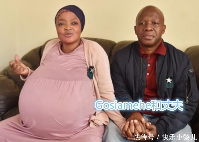 准妈妈|生10胞胎是什么体验？南非产妇将打破世界纪录，丈夫此前并不相信