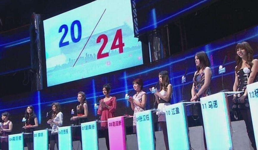 非诚勿扰:小伙月薪5千,灯几乎全灭,真实身份让女嘉宾气得跺脚