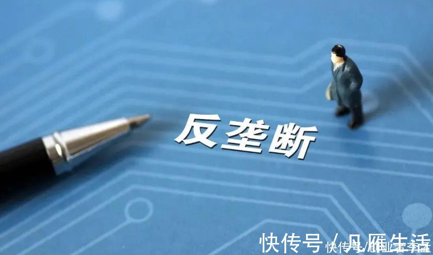 反垄断|美国禁止iPhone预装自家应用，这事要是发生在中国，估计要吐血了