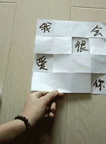 |搞笑GIF：就这打法，生产队的骡子都没这样打过