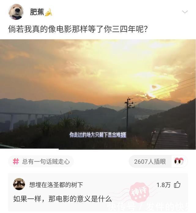 大古|神回复：迪迦奥特曼中的大古，怪兽一出现他就消失，胜利队为什么没开除他？