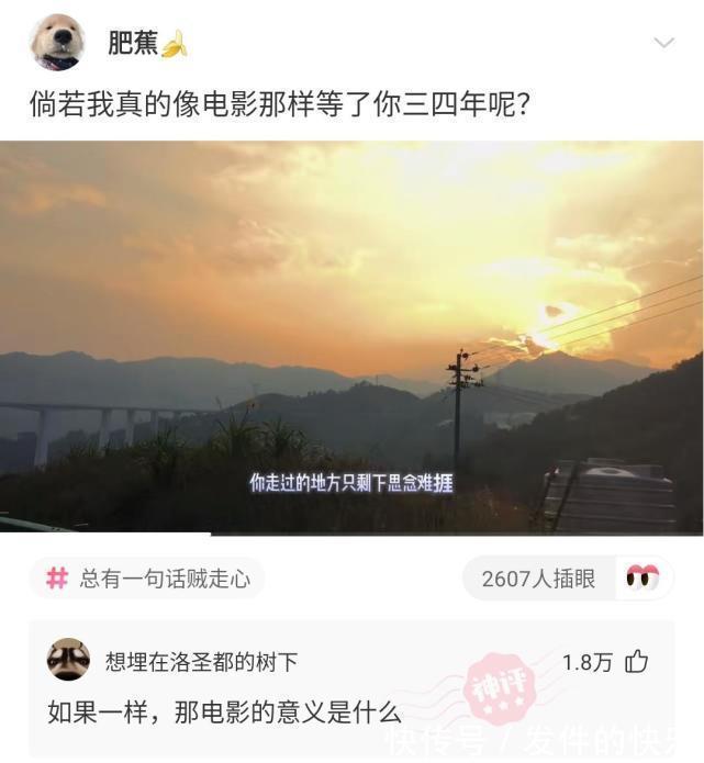 大古|神回复:迪迦奥特曼中的大古,怪兽一出现他就消失,胜利队为什么没开除他?