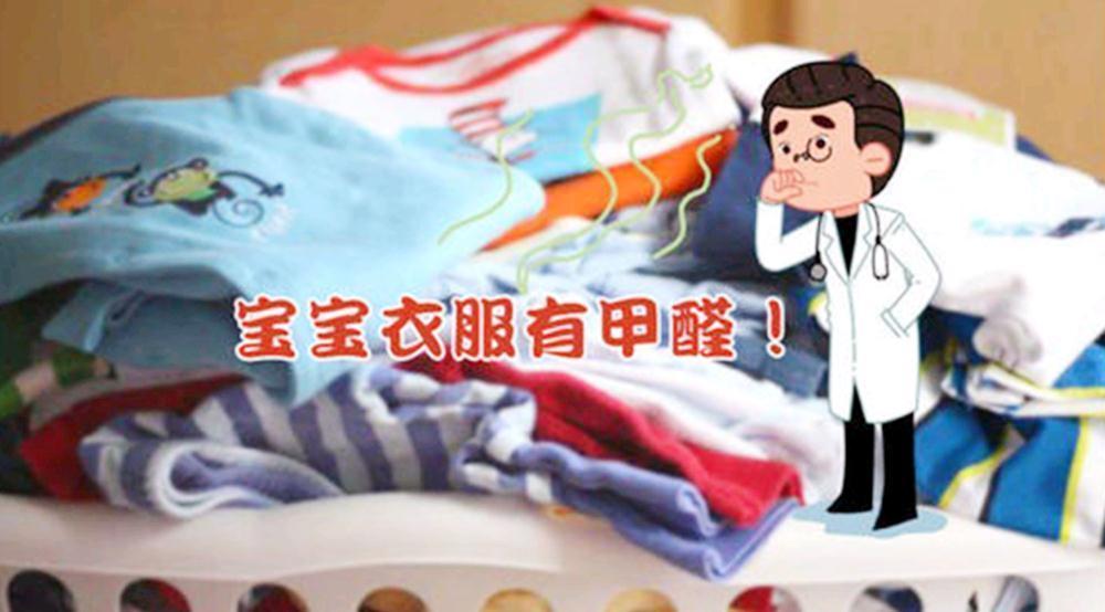 白血病|孩子出现三大“异常”,可能是患白血病的征兆,家长万不可忽略