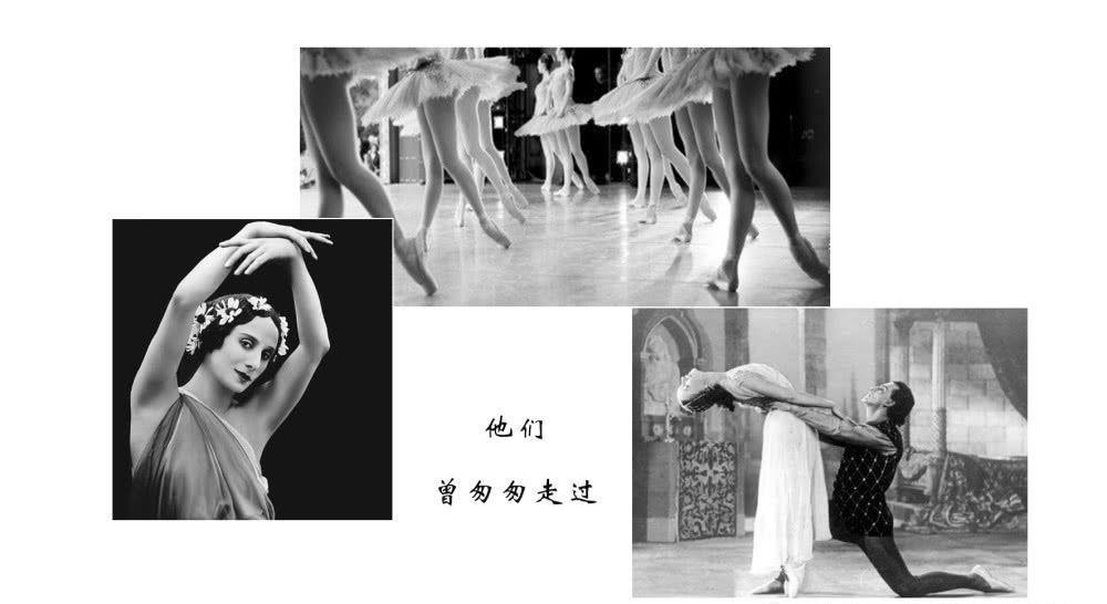 生活|浅谈收藏之美第22篇于币上一路漫步——俄罗斯芭蕾5