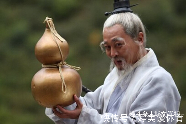 度厄真人!封神中,有三位散仙地位超然,这三位,元始不敢管,玉帝管不了