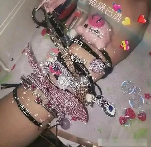 皮筋 男生手戴“小皮筋”说明有女票,那女生戴是啥意思第三着实有点卑微