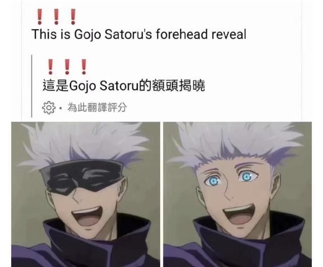 兴趣爱好|明白这3点,你看番会舒服很多,也会明白《咒术回战》为什么火