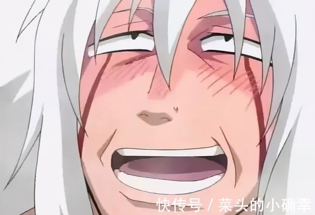 自来也死前说的话日语 自来也死前说的话日语