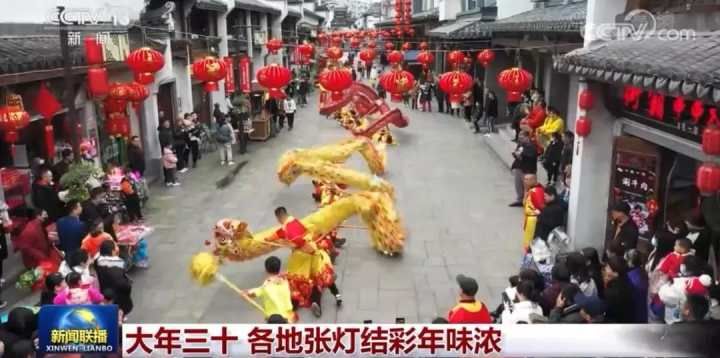 634300人次来“打卡” 建德春节这些地方人气最旺