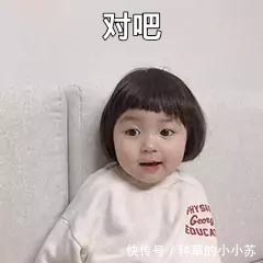 氨基酸洗面奶|护肤的4大误区,水乳不用买太贵的,少走很多弯路,别被导购忽悠