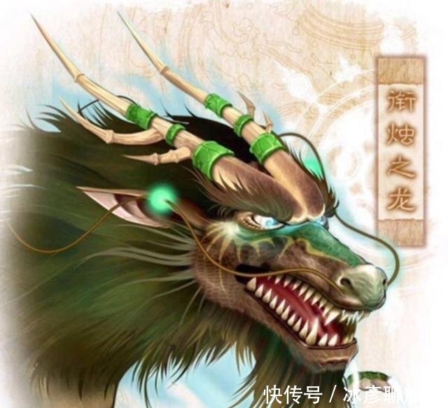 盘古与烛九|中国神话中的最强怪兽，可以跟盘古大神平起平坐，近乎于无敌