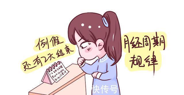 女性|女性这些方面够“突出”,说明生育能力强,哪怕占一个也是好的