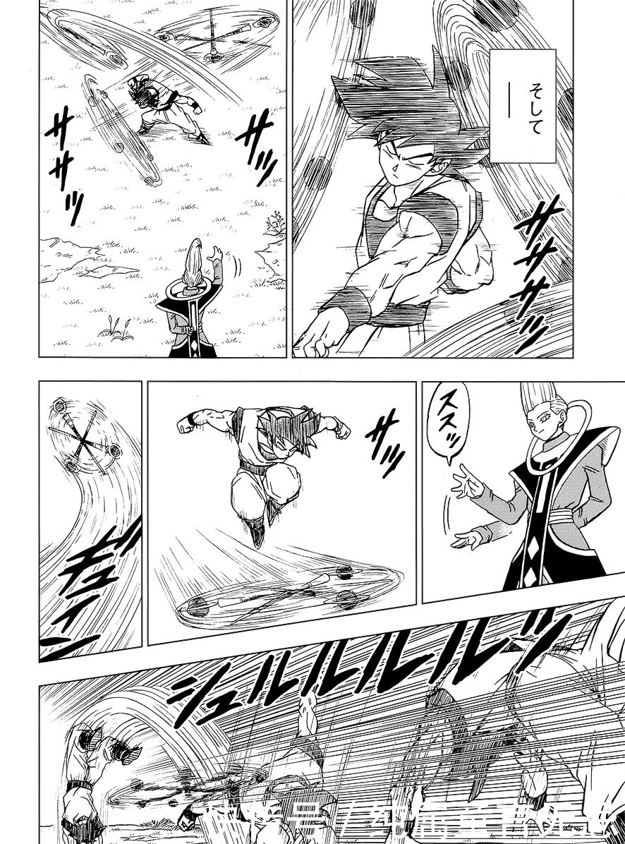 维斯|龙珠超71话,常态自在极意,悟空迈向天使之境,格兰诺拉开始复仇