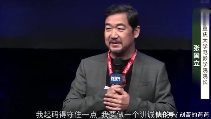 冯小刚 张国立吐槽夜班累,被观众骂矫情,多年前曾签对赌协议后卖惨