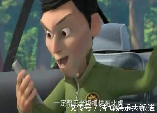 大马猴|熊出没最招黑的4个角色,熊大过于奸诈,而她专门欺负强哥