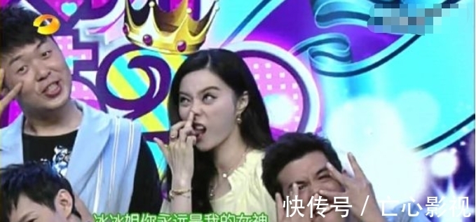 芒果台|辟谣专文!《快乐大本营》不会停播,何炅更不会离职!