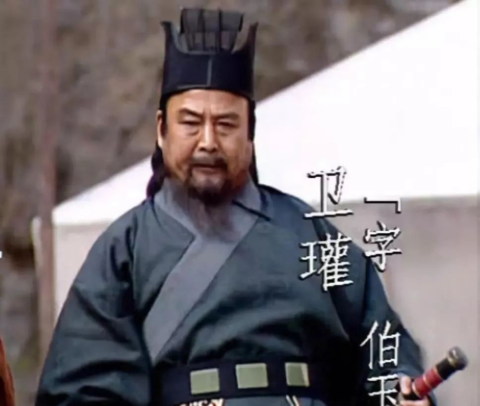 邓艾|魏灭蜀之战,姜维钟会邓艾等都有出色表现,不料最后却被此人团灭