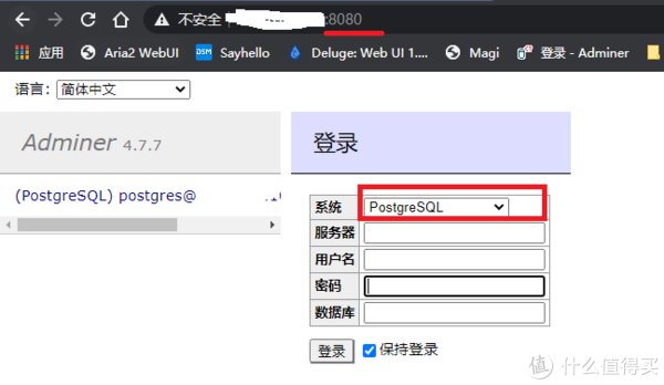 更换|给Homeassistant更换PostgreSQL数据库