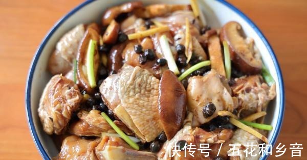 香菇|豆豉蒸鸡肉！