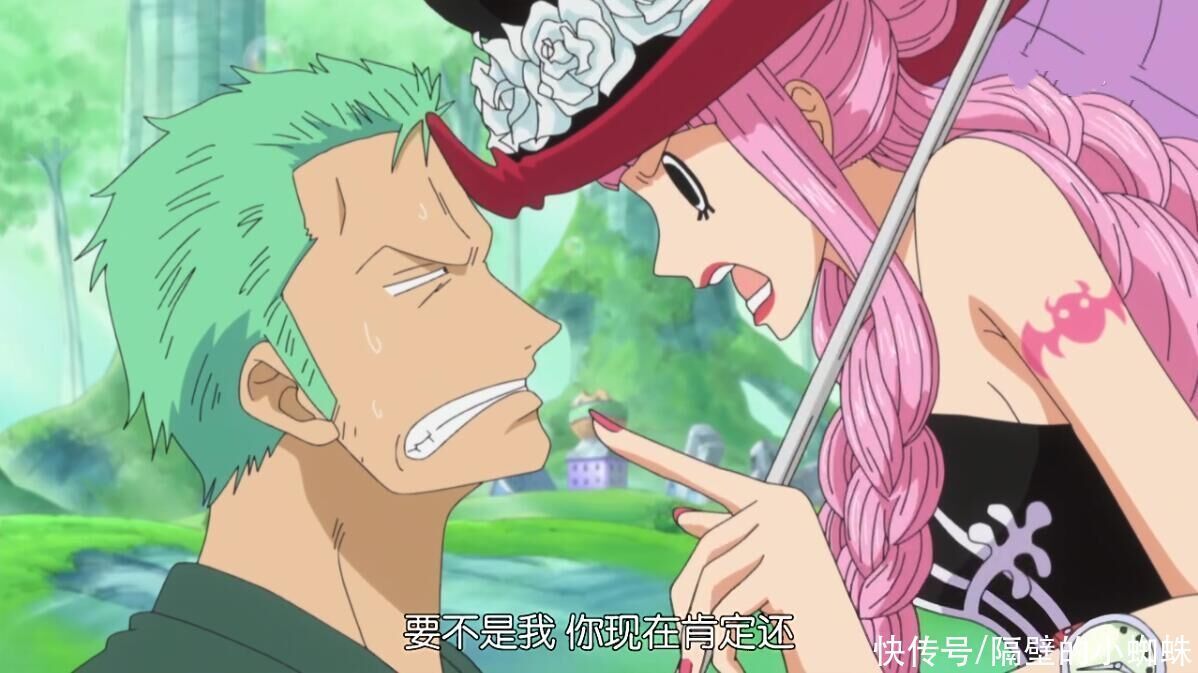 草帽海贼团|海贼王：索隆有6个绯闻女友，各系风格都有，山治只能眼巴巴看着