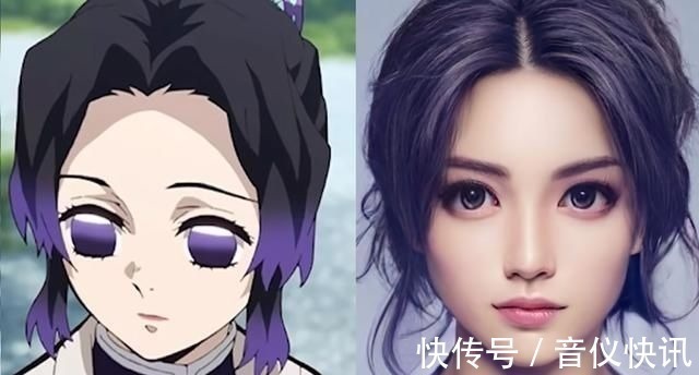 真人版|当《鬼灭之刃》被还原成真人,次元壁脆弱得不堪一击,这也太像了