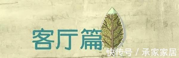 美好的时光|家居收纳我只服日本人,去了日本人的家,我的强迫症都被治好了!
