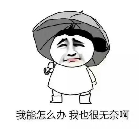 限价|限价之下，房子质量会不会越来越差？