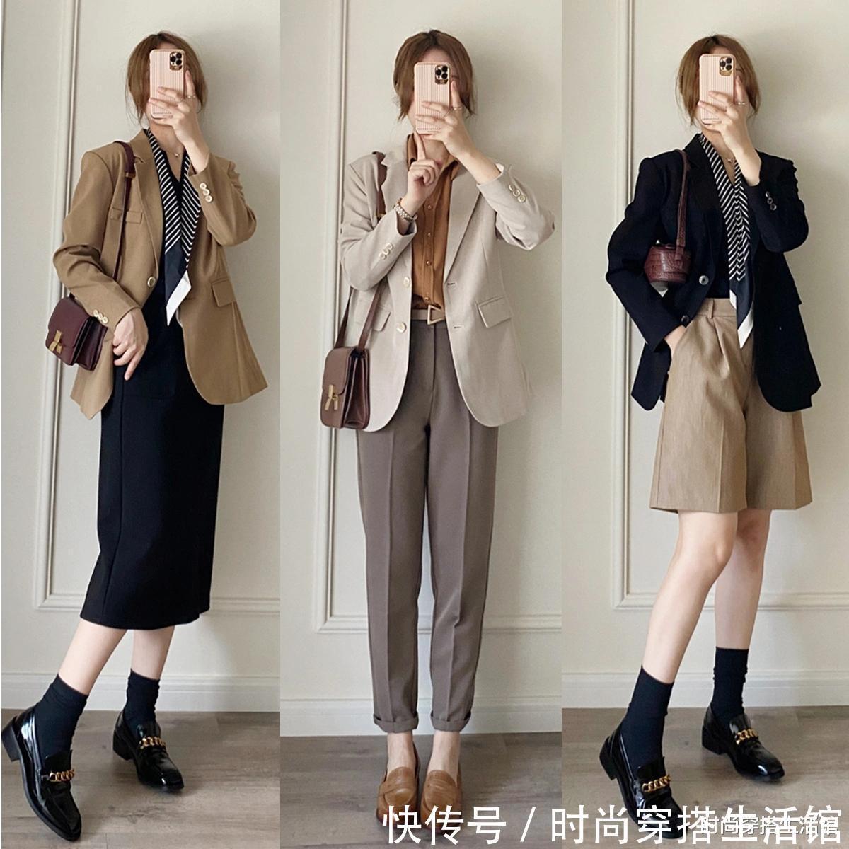 针织衫|换季别老买新衣!跟着博主学“一衣多穿”,让你轻松应对不同场合