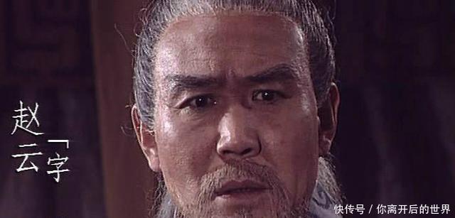 名帅|历史上六位用枪的高手,赵云排第三,项羽上榜,第二位是名帅!