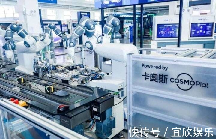 数字化|产业数字化”全国第三,山东如何走好数字经济“大棋局”
