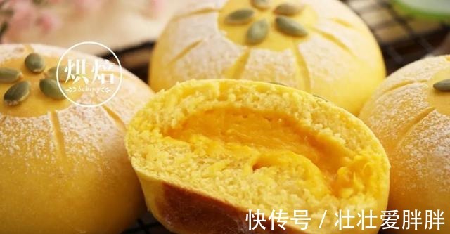 不用蛋黄一样能做的南瓜流沙包 整形超简单 一次成功!