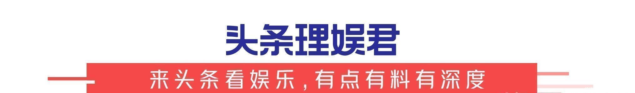 制片人抢任敏丁程鑫，张大大替中年演员喊话，剩下没被点名的咋办